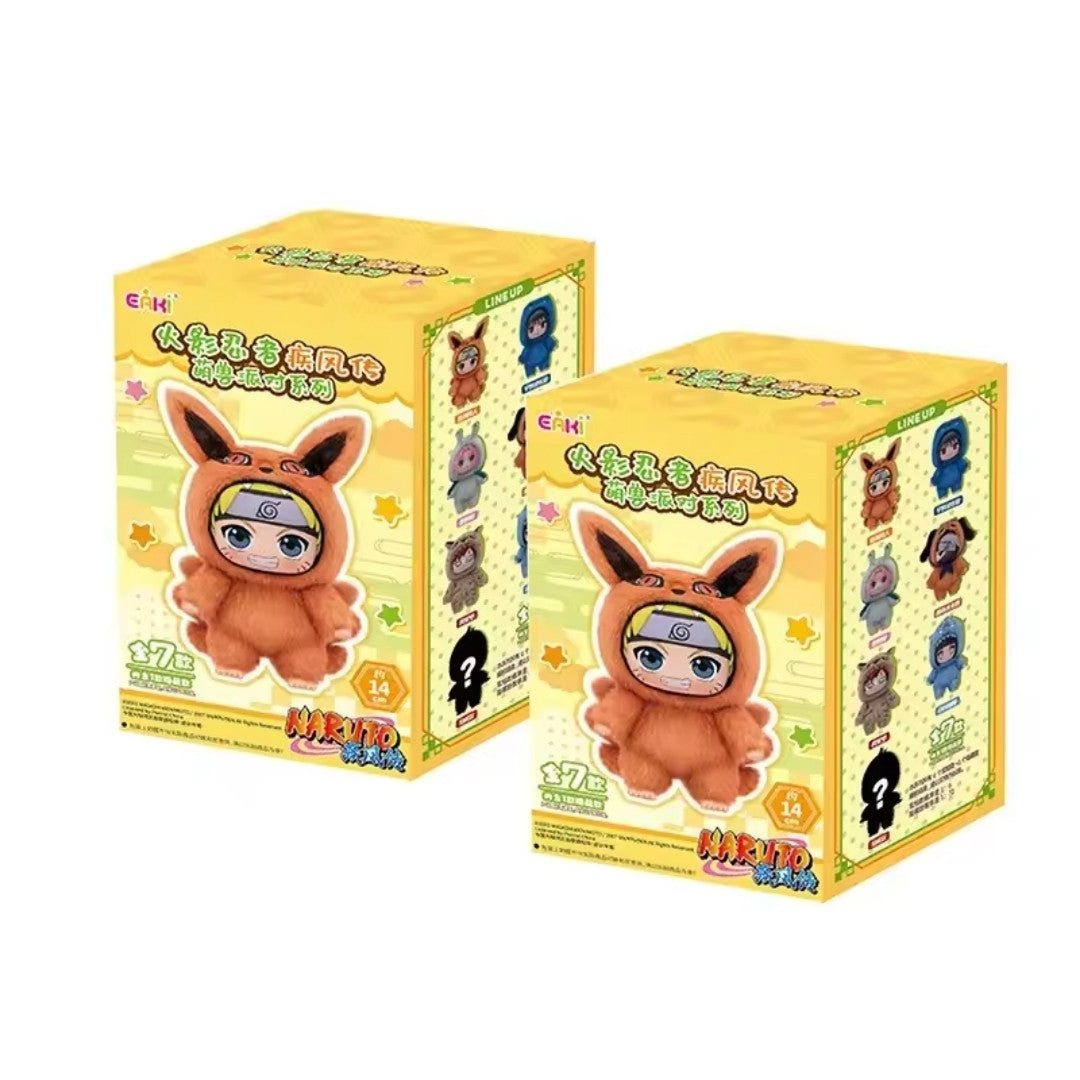 Cute Beast Naruto Plushies