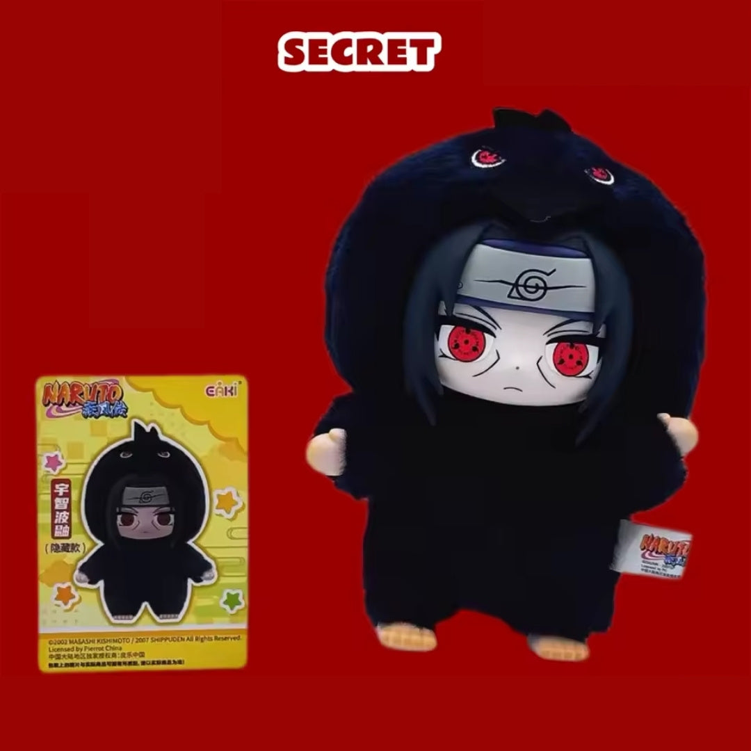 Cute Beast Naruto Plushies