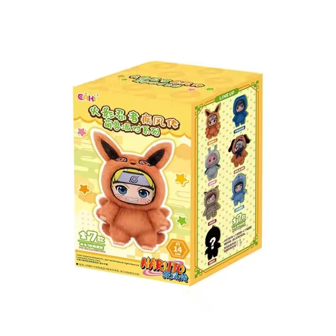 Cute Beast Naruto Plushies