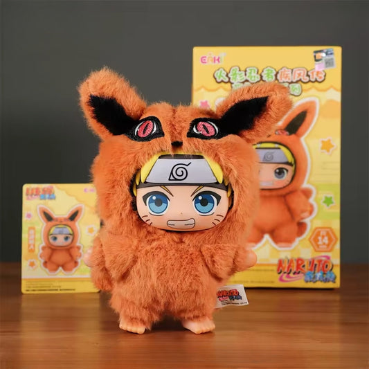 Cute Beast Naruto Plushies